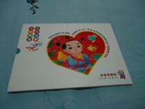 Chinese Virtue Ancient Story Stamp Collection 16 stamps (does not include the promissory note package)