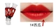 Hàn Quốc CSM Bite Lip Makeup Liquid Blush Rouge Water Gradient Lip Gloss Long Lasting Dyed Lip Liquid Lipstick - Son bóng / Liquid Rouge