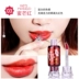 Kẹo giữ ẩm Candy Lip Gloss Lip Glaze Lip Gloss Bites Glass Lip Maple Leaf Red Lipstick - Son bóng / Liquid Rouge 	son bóng 3ce	 Son bóng / Liquid Rouge