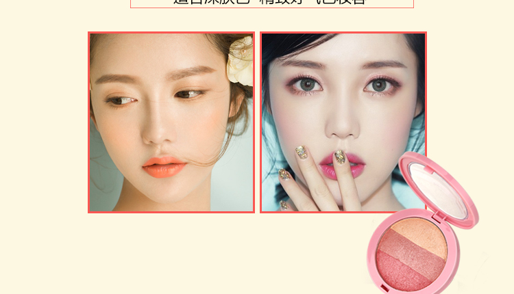 By nanda ice cream 3 ruy băng với phấn má hồng phấn trang điểm nude phấn hồng tự nhiên để chỉnh sửa khuôn mặt - Blush / Cochineal phấn má wet n wild