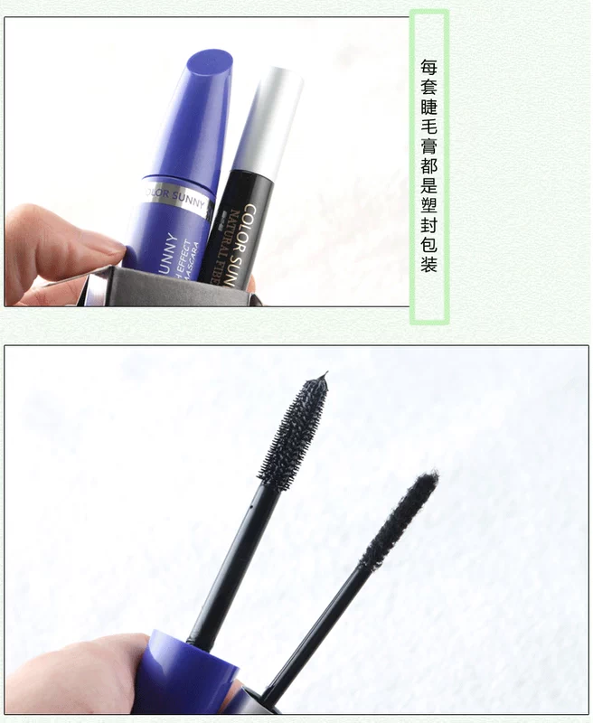 Hàn Quốc CSM kết hợp mascara dài không thấm nước uốn dày sợi mascara không nở hai - Kem Mascara / Revitalash mascara trong suốt