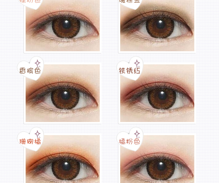 Nước ép bưởi Pony Cherry Blossom Ten Color Eyeshadow Wine Red Earth Color Matte Pearl Light Tương phản Eye Shadow Pan nude Makeup - Bóng mắt màu mắt huda