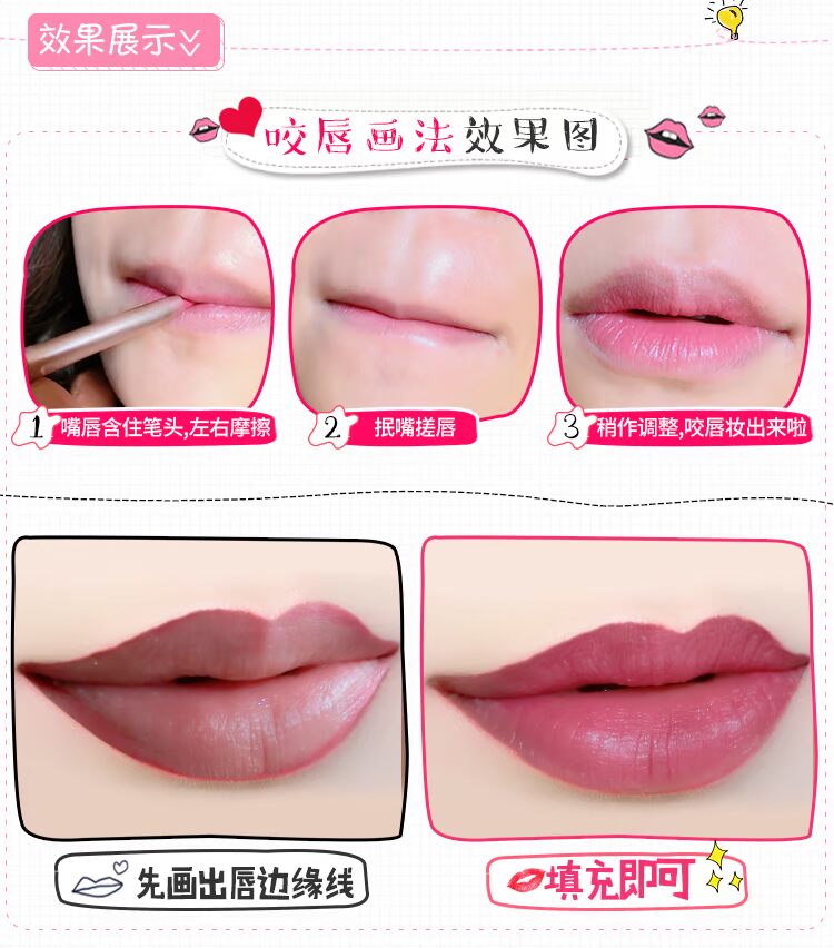 Không thấm nước tự động lót môi không dính cốc son môi son môi bút chì màu đậu dì màu Hàn Quốc cắn môi trang điểm son mamonde màu 20