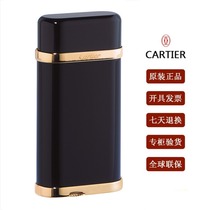 Original imported Cartier lighter inflatable pure copper high-end boyfriend gift business gift