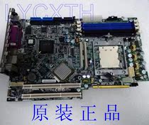 Off-the-shelf IBM APro 6217 motherboard 25R4941 25R4949 K85AE 39R7653 32R2851