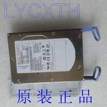 Off-the-shelf Seagate Seagate ST3300655SS 300G 43X0817 41R0183 43X0814