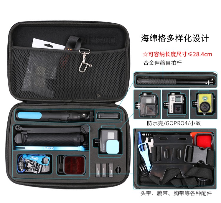 Cho GOPRO Hero7 nhà ở không thấm nước / 6/5/4 số nhỏ và vừa di chuyển động kỹ thuật số túi hộp mực máy ảnh cho - Lưu trữ cho sản phẩm kỹ thuật số hộp đựng tai nghe bluetooth cute