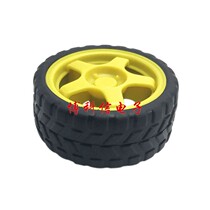 65MM rubber wheel tracing patrol line trolley accessories smart car tire chassis wheel 40g