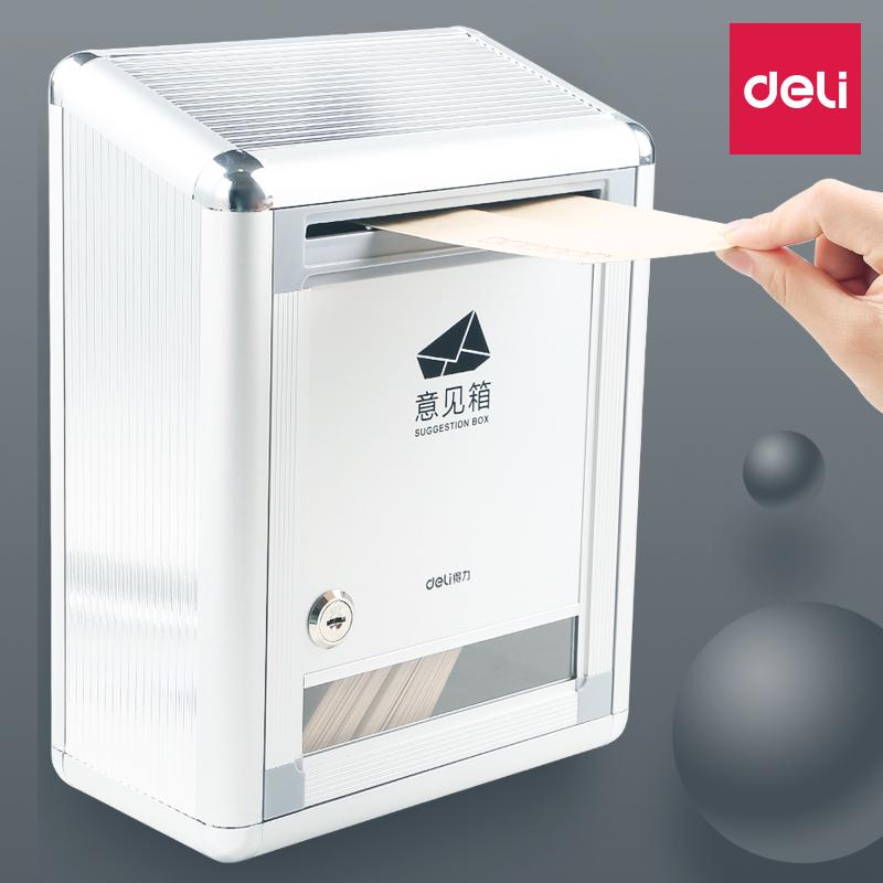 Deli suggestion box Lockable mailbox Wall-mounted report box Voting box Message box Aluminum alloy opinion complaint and suggestion box