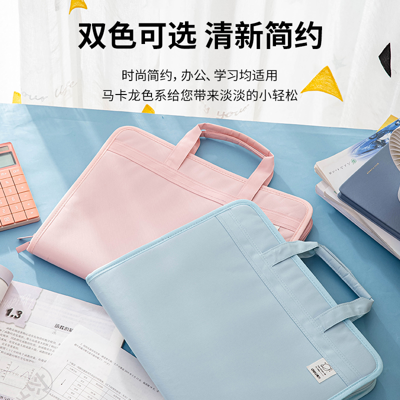 Deli cloth organ bag A4 students with transparent insert folder hand-held multi-layer large capacity exam paper storage bag