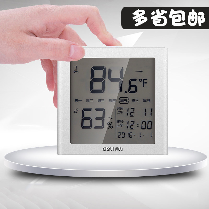 Able 8958 Electronic temperature and humidity meter baby room inner thermometer multifunction child backlight alarm clock room temperature meter