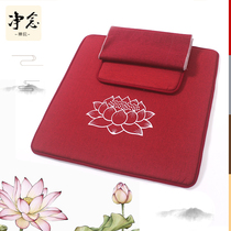 Pure Mind Meditation Mat Meditation Mat Home Zen Meditation Cushion Worship Buddha Cushion Kneeling Cushion Meditation Square Cushion Linen Cushion