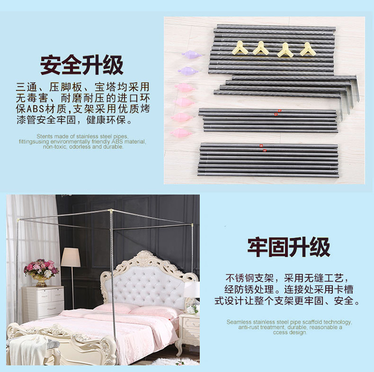 Cửa lưới chống muỗi ba cánh mở công chúa gió sàn khung mã hóa dày 1,5 tòa 1,8m1,2 m giường đôi mùng ngủ treo tường
