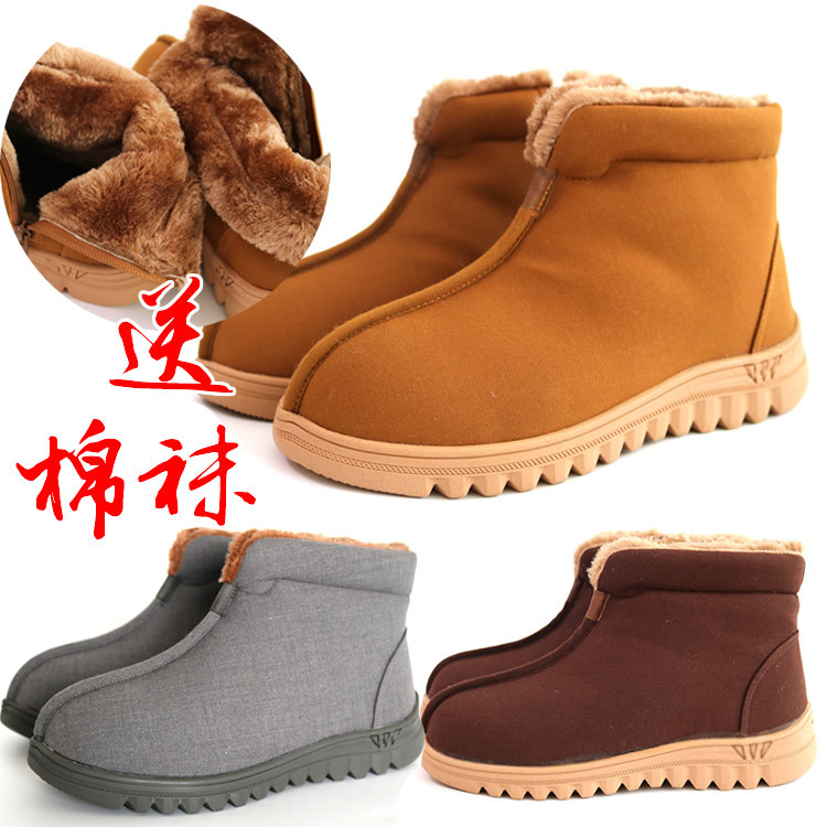 Monk Shoes Cotton Shoes Plus Suede Winter Style Warm Middle Cylinder Monk Nuns Shoes Thickened Bottom Male And Female Non-slip Shoes Buddhist Supplies
