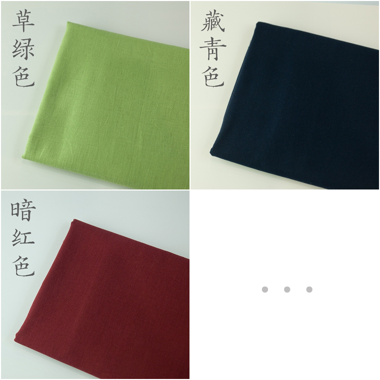 Xiao vải cắn ren retro màu vải lanh-bông DIY thuật handmade lanh đồng bằng túi vải - Vải vải tự làm vải thô mộc