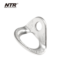 NTR M8 M8 M10 M12 M12 stainless steel 316 hanging sheet climbing climbing rock climbing cave 10