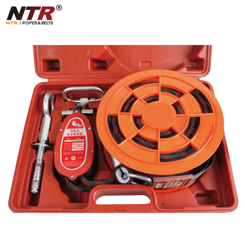 Netel fire escape slow down device fire rescue equipment household supplies high altitude escape fire fire