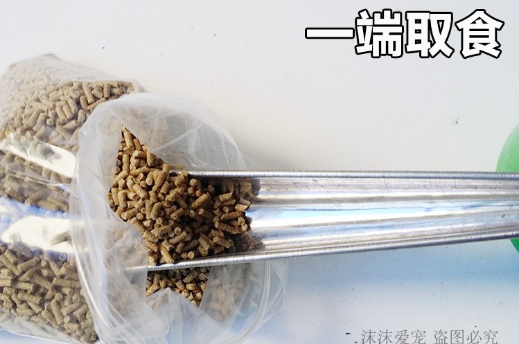 Chim thép không gỉ trung chuyển trung chuyển thức ăn chim xẻng muỗng vật nuôi cung cấp tin đồn anh em thrush vẹt adder - Chim & Chăm sóc chim Supplies thức ăn chim trĩ