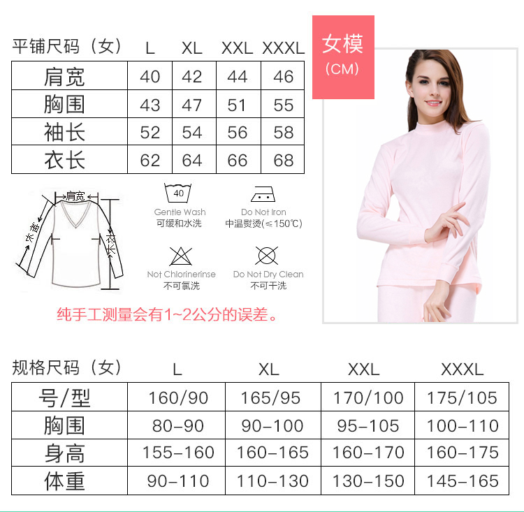 AB trung niên đồ lót nhiệt cho phụ nữ áo đơn phần mỏng cotton tinh khiết mùa thu quần áo mẹ nửa cổ cao mùa thu và mùa đông chạm đáy áo len cotton áo giữ nhiệt nữ sát nách