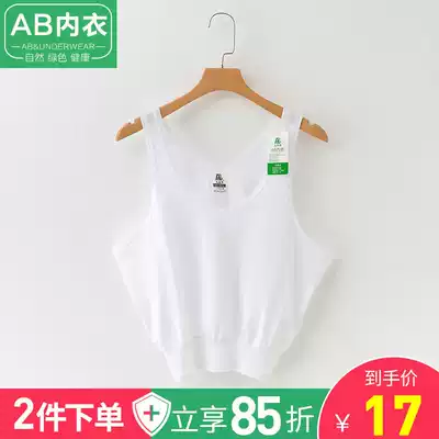 Abunderwear middle-aged and elderly cotton pullover vest bra undershirt big size loose cotton bra bra bra S906