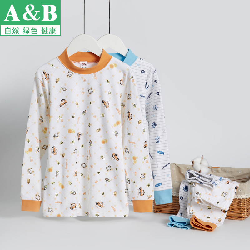 AB men's and women's children's underwear set thin pure cotton medium and large children's autumn clothes and long pants half turtleneck cotton sweater pajamas 3810