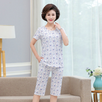 AB Pure Cotton Pyjamas Woman Summer Middle Aged Mother Short Sleeve 50% Sleeping Pants Thin big code All cotton Home clothes Two sets