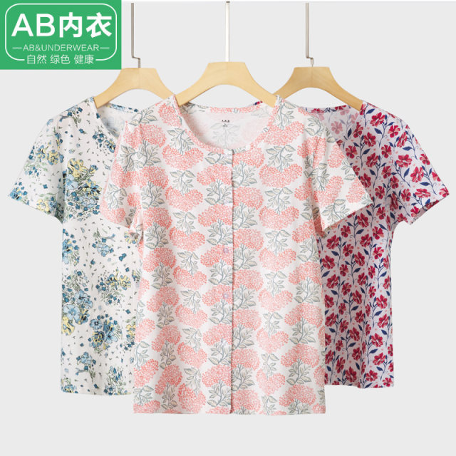 AB home clothes middle-aged and elderly cotton vest mother sweatshirt loose short-sleeved cardigan old man's shirt female ab pajamas H818