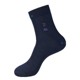 5 ຄູ່ຂອງຊຸດຊັ້ນໃນຂອງຜູ້ຊາຍ AB underwear ກາງ calf ຝ້າຍ socks ສີ່ລະດູການສຸພາບບຸລຸດ socks sweat-absorbent breathable deodorant ທຸລະກິດ socks ຜູ້ຊາຍບາດເຈັບແລະ