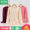 AB middle-aged heating coat women's single-piece top thin pure cotton autumn coat Mom old man round neck autumn and winter cotton sweater