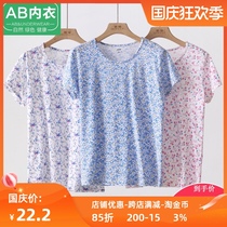 AB home clothes middle-aged and elderly cotton vest mother sweatshirt loose round neck short sleeve Old Man shirt female AB pajamas S726