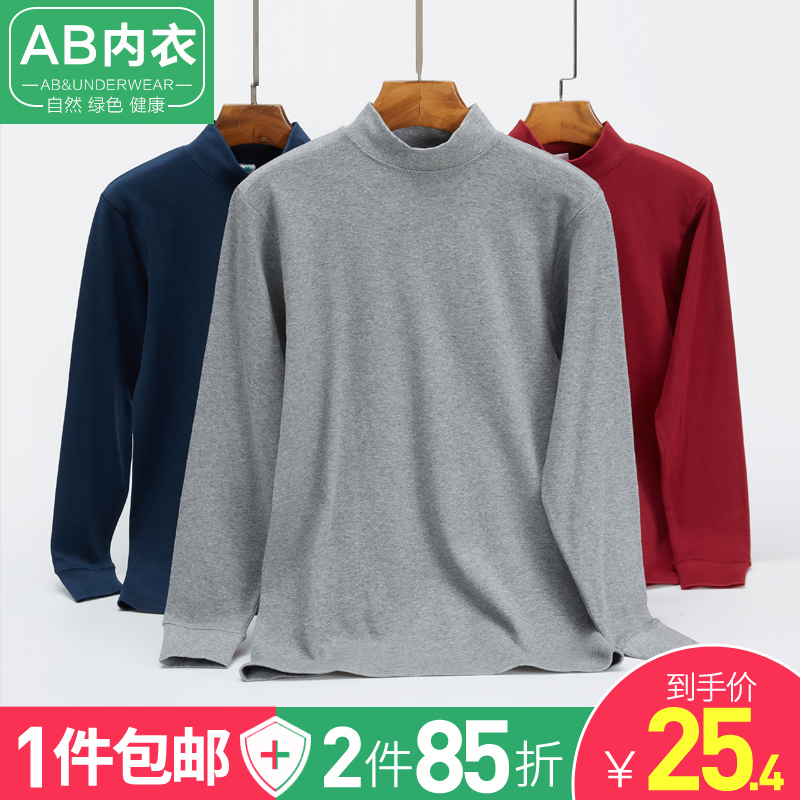 AB Underwear Middle Aged Fever Clothes Autumn Clothes Men Cotton Sweatshirt Thin Undershirt Half High Collar Pure Cotton Single Piece Blouse