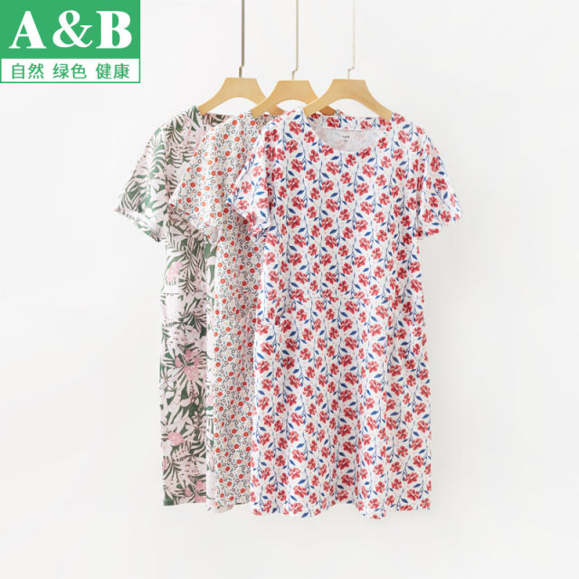 AB home service nightdress women's summer cotton short-sleeved pajamas thin loose large size casual dress that can be worn outside H358