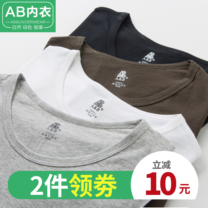 AB lingerie for old age old man shirt pure cotton round collar short sleeve sweatshirt man loose large size old man's shirt for undershirt