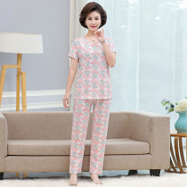 AB lingerie summer pure cotton short sleeve long pants middle-aged mom full cotton loose big code pyjamas pants home for two sets