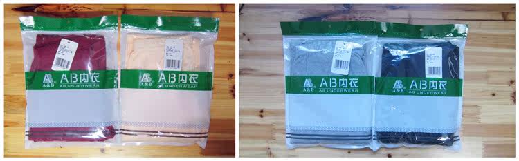 Pantalon collant simple en coton - Ref 748515 Image 4