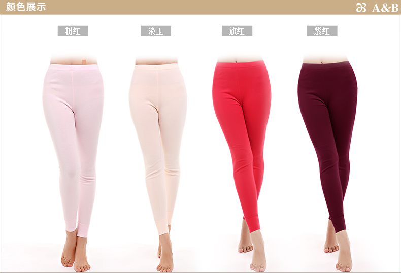 Quần lót AB chính hãng quần ấm nữ cao eo cotton mùa thu và mùa đông cotton len quần mỏng phần mùa thu quần legging 8162 quan cotton dai nu