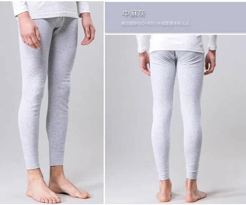 Pantalon collant simple en coton - Ref 748515 Image 13
