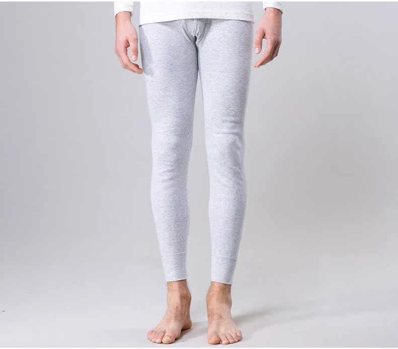 Pantalon collant simple en coton - Ref 748515 Image 15