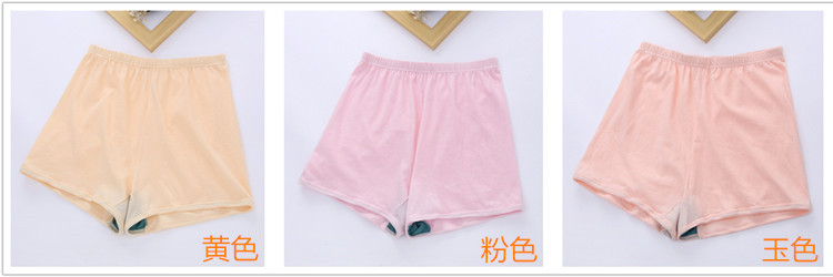 Ab đồ lót nữ cotton cao eo kháng khuẩn quần short phụ nữ trung niên lỏng lẻo kích thước lớn boyshort ab đồ lót 0102 - Nam giới quần lót ck