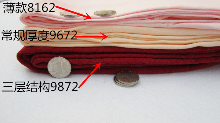 Pantalon collant simple en coton - Ref 748516 Image 16