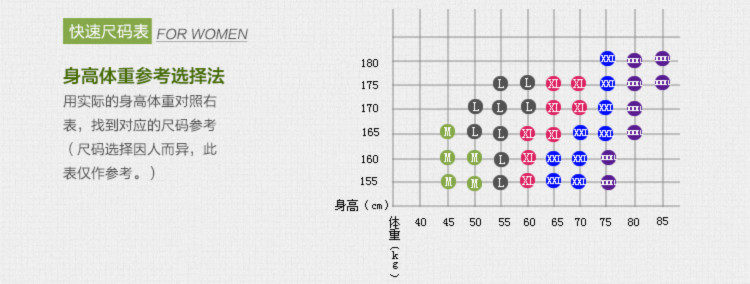 Slip en viscose - Ref 643891 Image 27