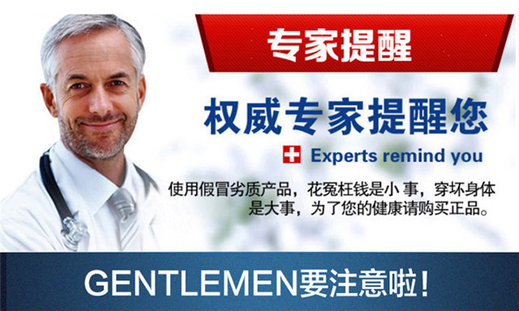 Pantalon collant simple en coton - Ref 748515 Image 23