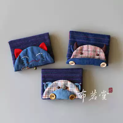 Bumingtang native cloth cartoon card bag