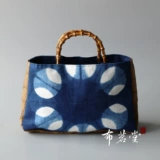 Bouckatang Vine и Ma Stitching Bambood Hande Hande Sack Satch Plant Plant Plant Blue Dye
