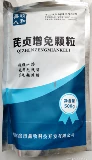 Управление зверями Цзхен увеличило гранулированную астрагалу полисахаридов пептид пептидные свиньи с гриппом гриппа Свиная лихорадка Психококк Астма Астма