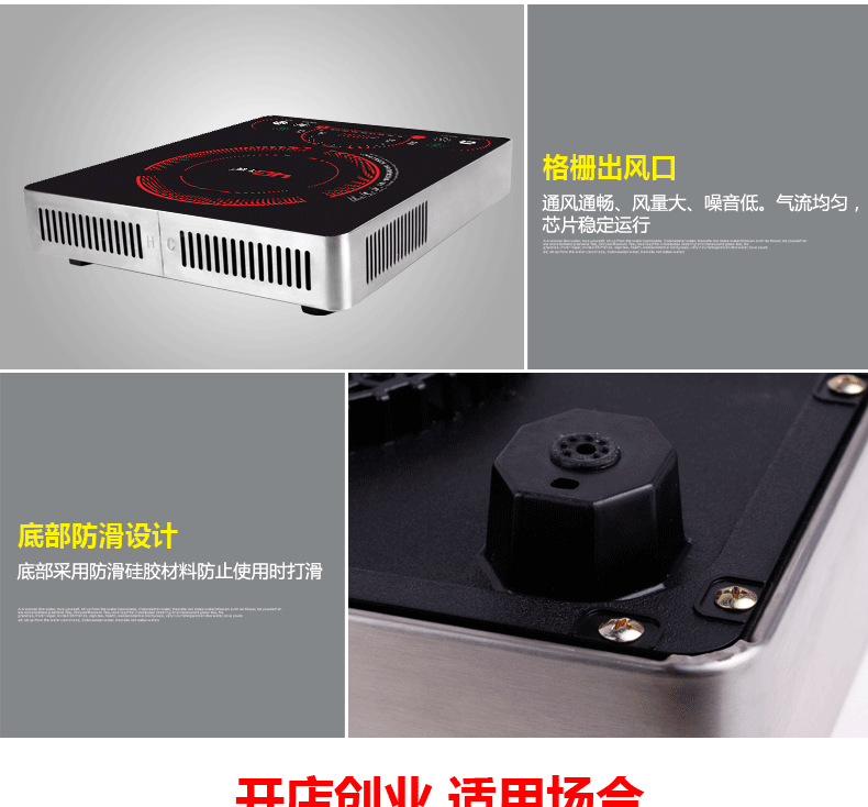 Bếp điện từ thương mại 4G 3500W công suất cao nhà thông minh thương mại căng tin khách sạn bếp pin - Bếp cảm ứng bếp từ ferroli