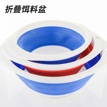 Folding bait basin Bait Pan Bait Pan Pull Bait Pan Fish Bait Basin Open Bait Basin ten thousand-fold