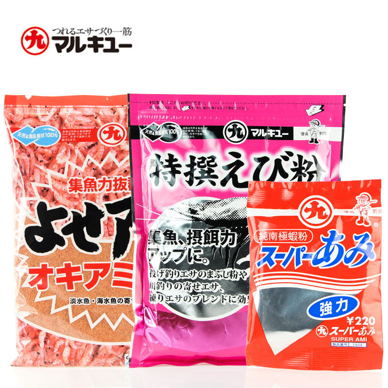 Japanese pill krill fishing special fishing wild fishing in winter pure Antarctic krill powder fishing