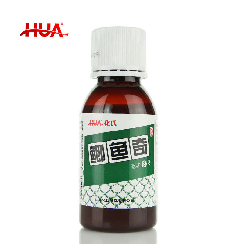 Shinhua Xinhua Yu Qi Ouyi No. 2 Non - fishing Black Pit Fishing Carp Fishing Bait additive additive