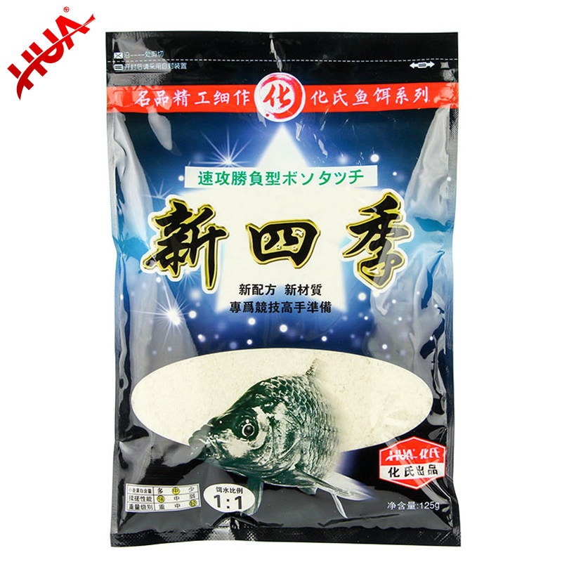Shinxin Xinlong Bay Hua Hui New Four Seasons Sports Fishing Bait status bait is small four season 125g